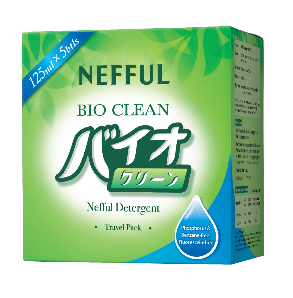 NS005 Bio Clean Travel Kit Nefful Malaysia Sdn Bhd