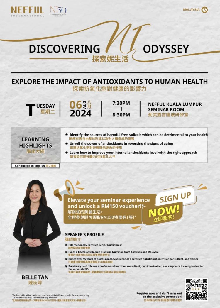 KL_PG_Doris_Seminar Event-NI Discovery Space_Belle_KL