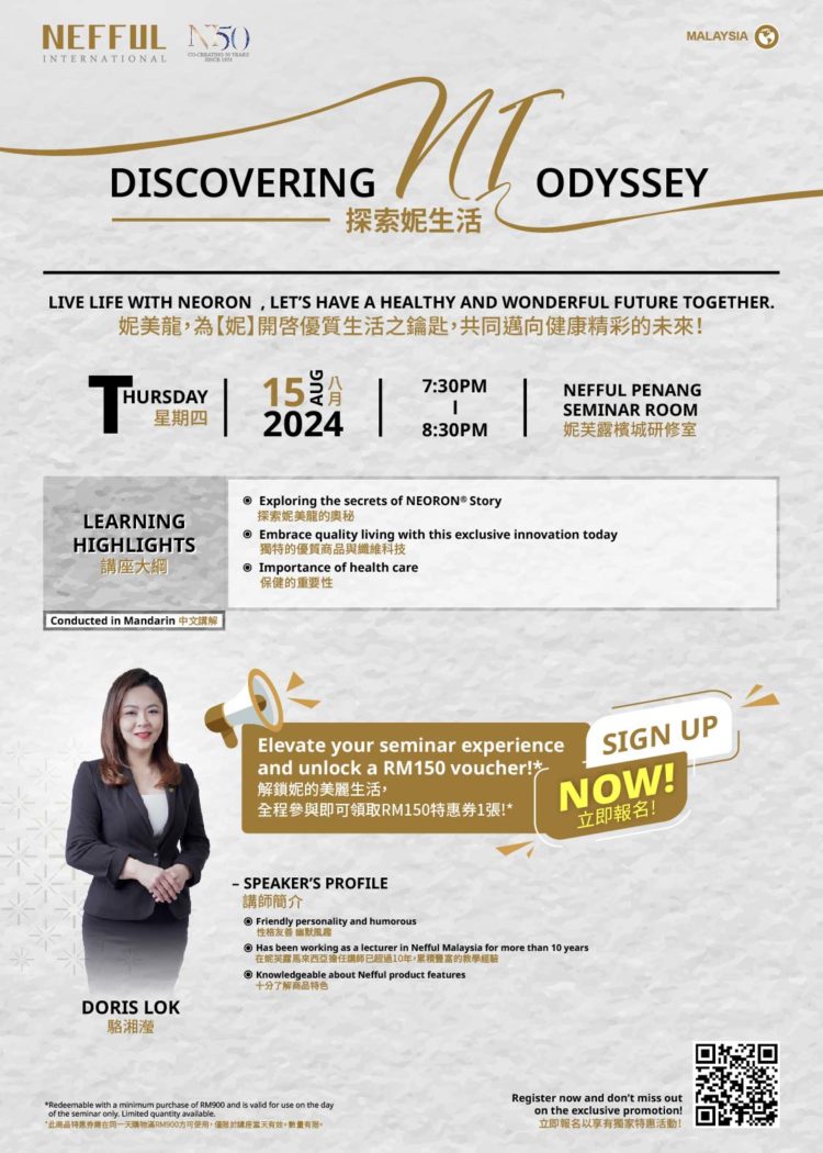 KL_PG_Doris_Seminar Event-NI Discovery Space_Doris_PG