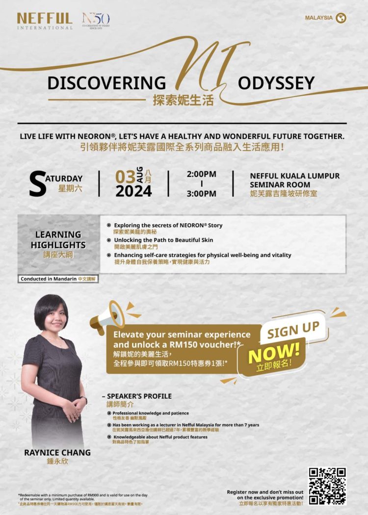 KL_PG_Doris_Seminar Event-NI Discovery Space_Raynice_KL