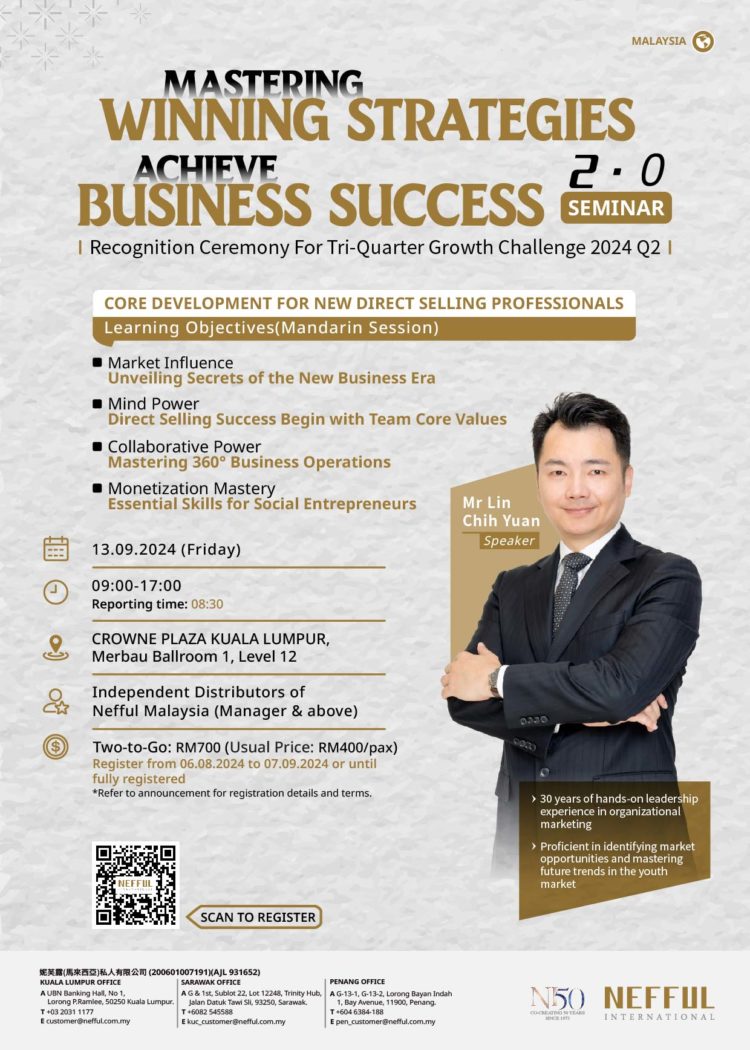 MY_CH_Seminar_Mr Lin Chih Yuan_SEP_EN