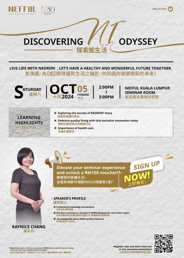 OCT 24_KL_PG_Doris_Seminar Event-NI Discovery_Raynice_KL