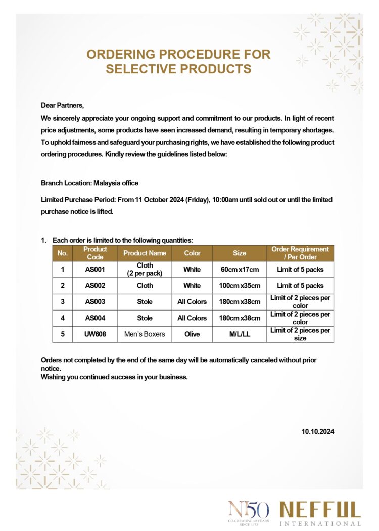 MY_EN_部分商品訂購辦法1009版本_page-0001