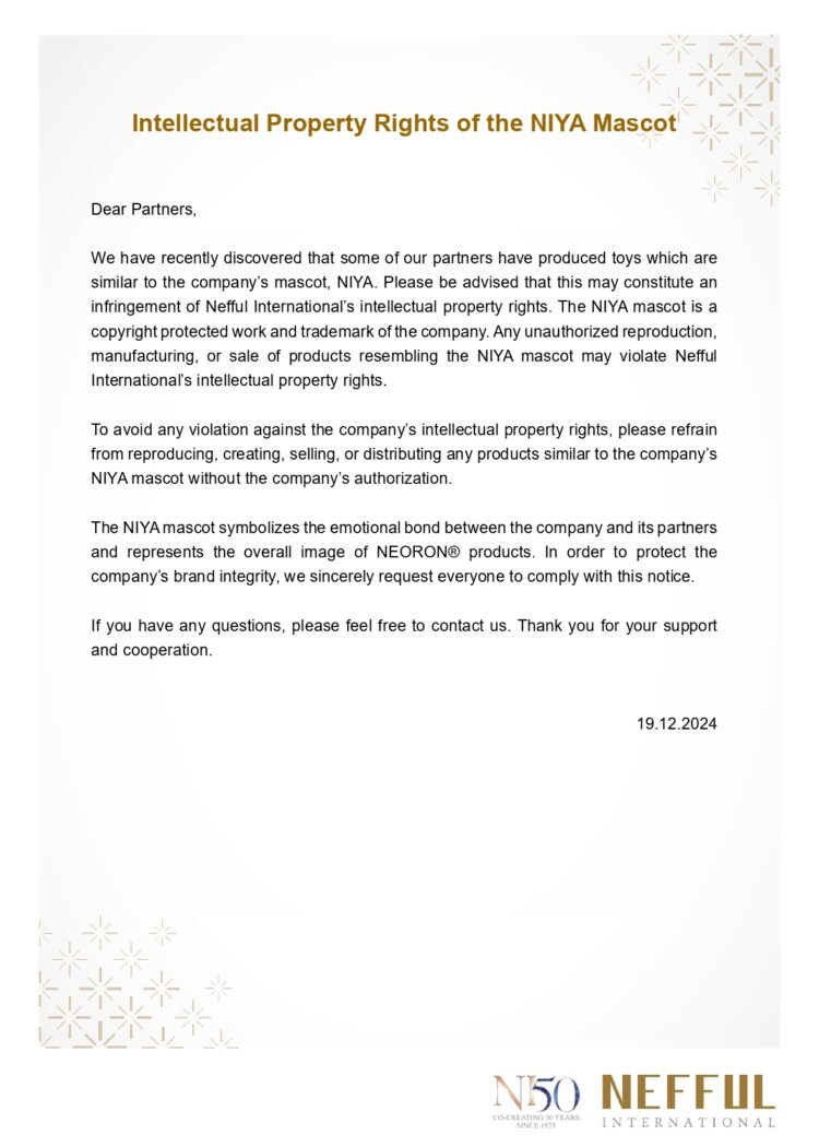 Niya Intellectual Property_EN_page-0001