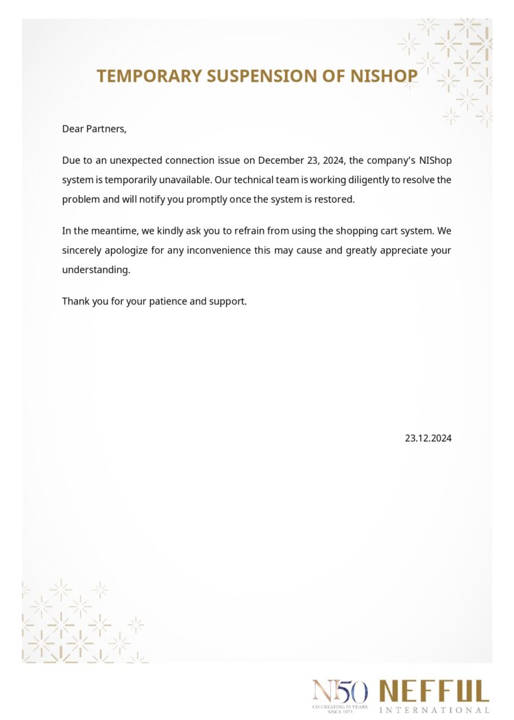購物車暫停使用公告_231224 EN_page-0001