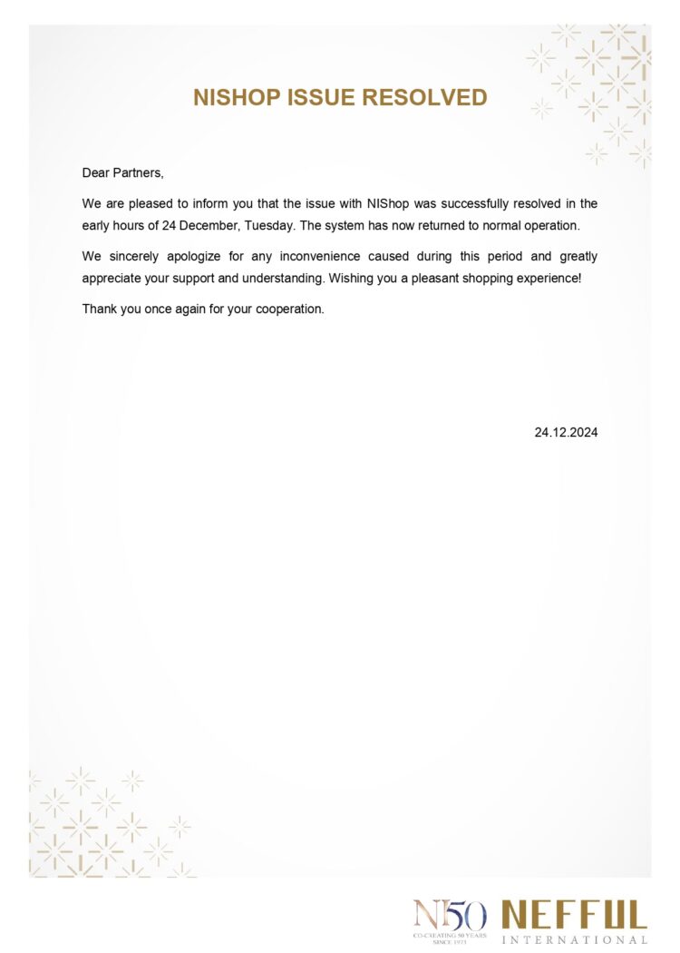 購物車系統故障排除公告_2312241_EN_page-0001