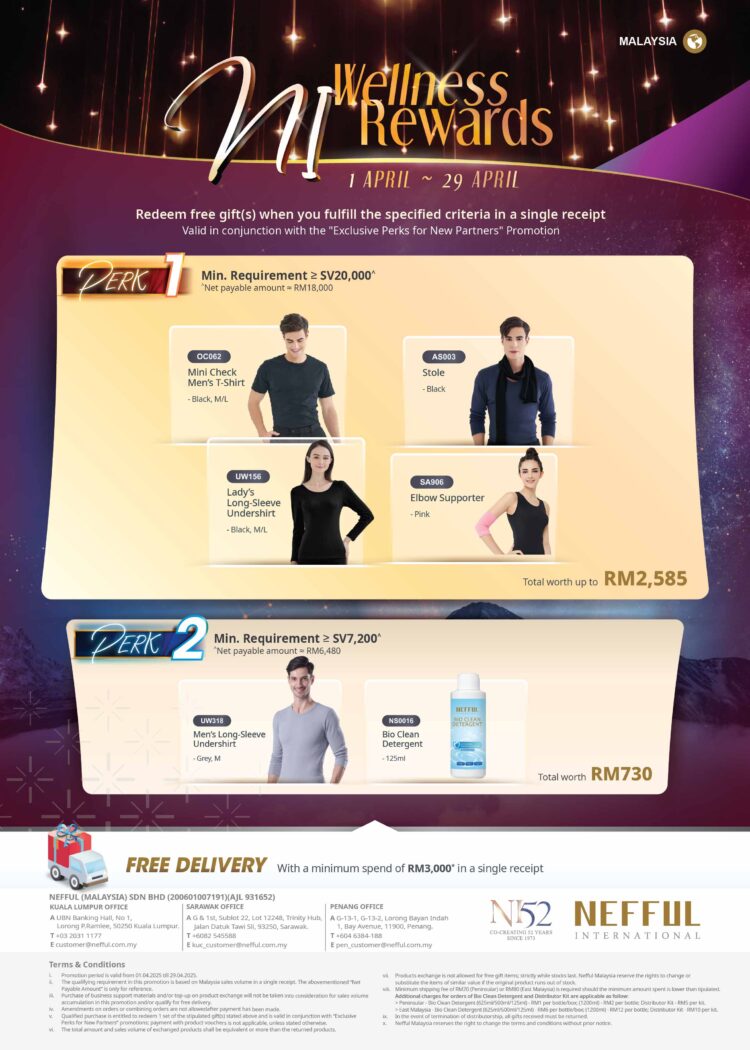 MYEN_April 25 Promo FA_1