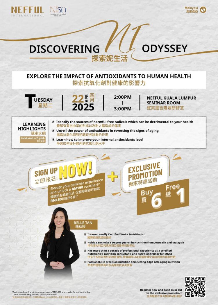 Belle_Seminar Event APR25-Discovering NI Odyssey_page-0001