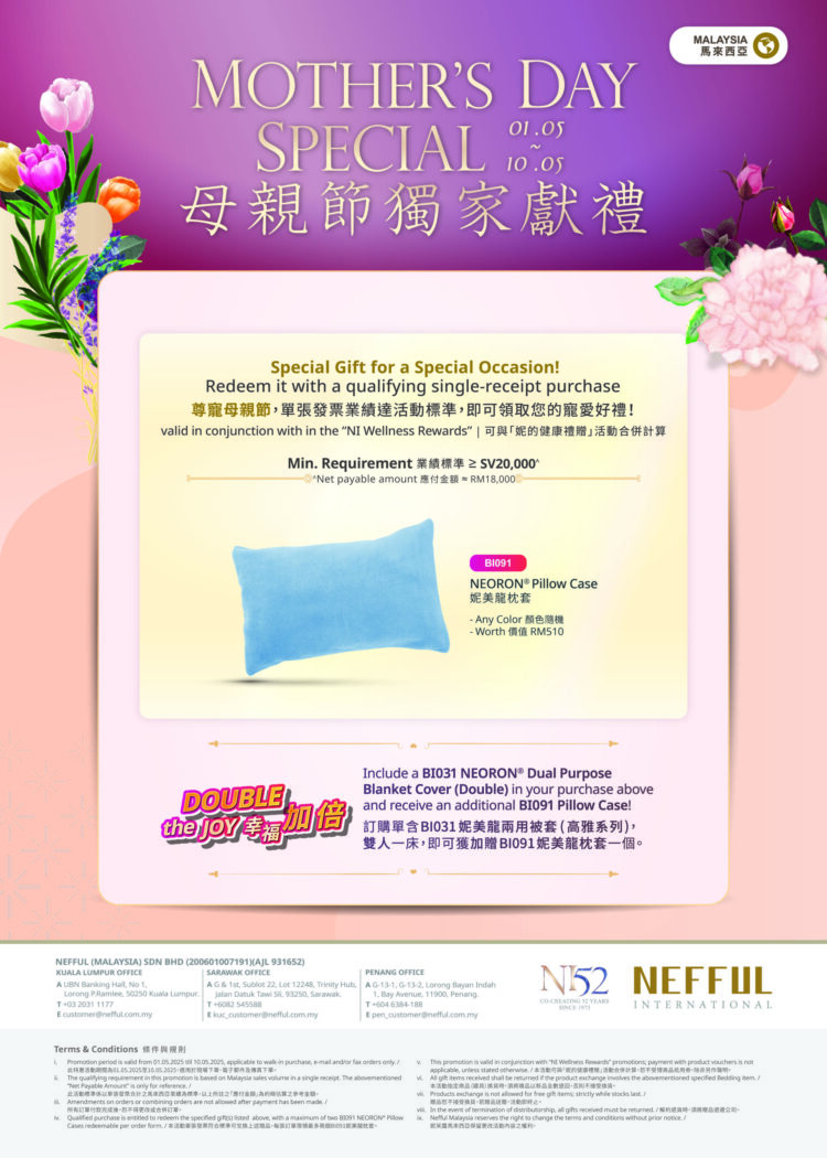 MY_May Mothers Day 25 Promo FA_1