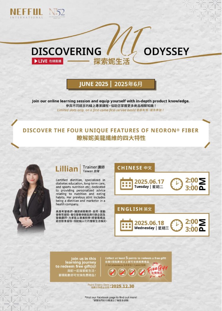 CH_202506 Discovering NI Odyssey – Live Session _CH-2_page-0001