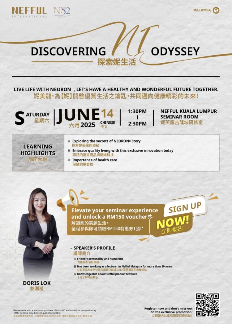 KL_PG_Doris_Belle_Seminar Event-NI Discovery Space_page-0001