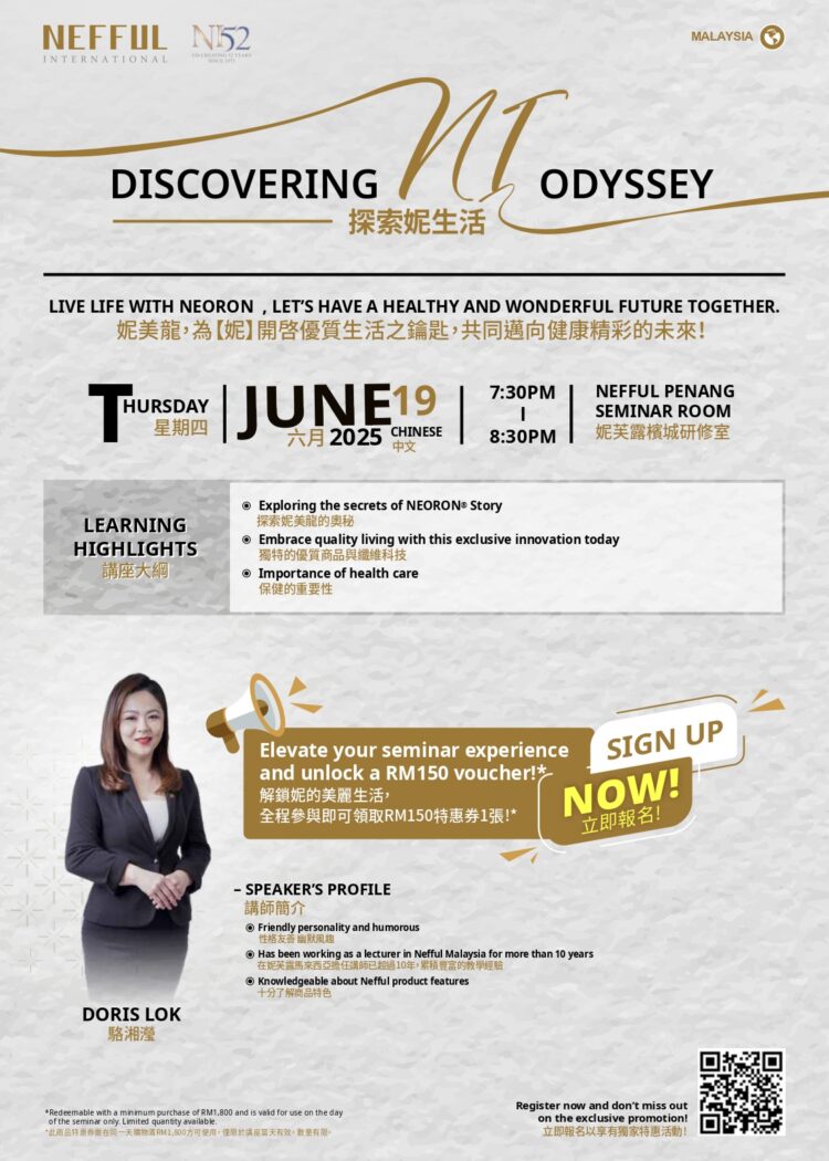 KL_PG_Doris_Belle_Seminar Event-NI Discovery Space_page-0002