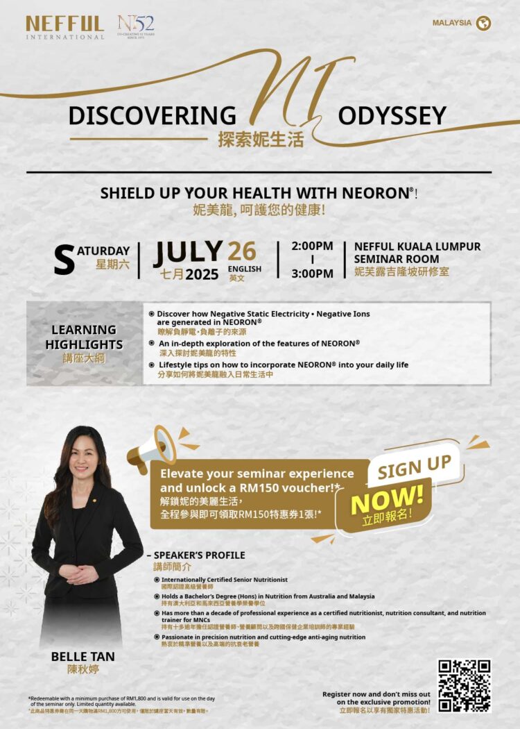 KL_Belle_Seminar Event-NI Discovery Space_Belle_KL