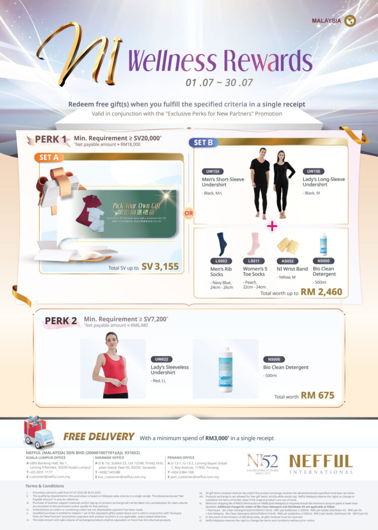 MYEN_July 25 Promo FA_1