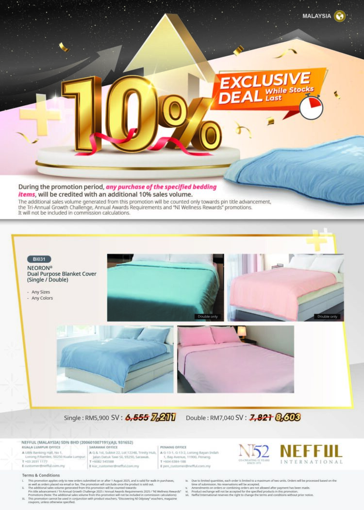 EN_CH_August Volume Up 25 Promo FA_1