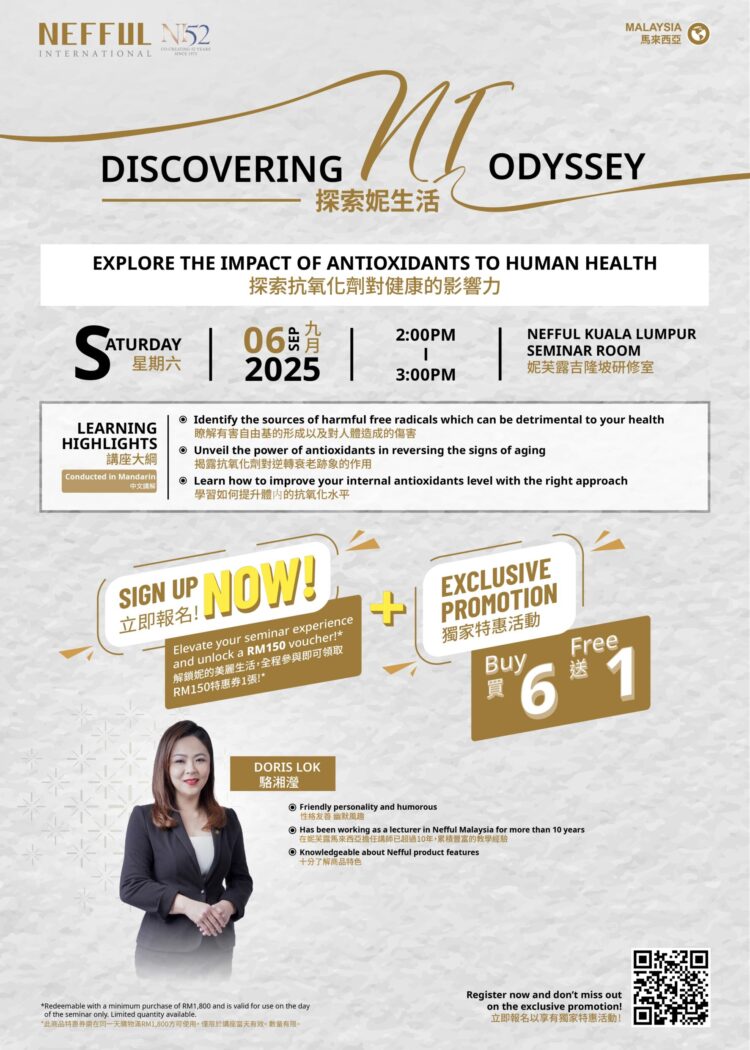 Doris_KL_PG_Seminar Event JAN25-Discovering NI Odyssey_ENEFUL_ENEFUL_KL