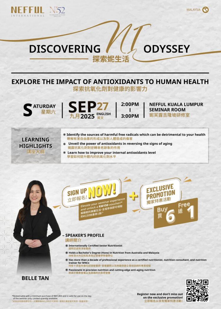 KL_Belle_Seminar Event-NI Discovery Space_Belle_KL_NEORON