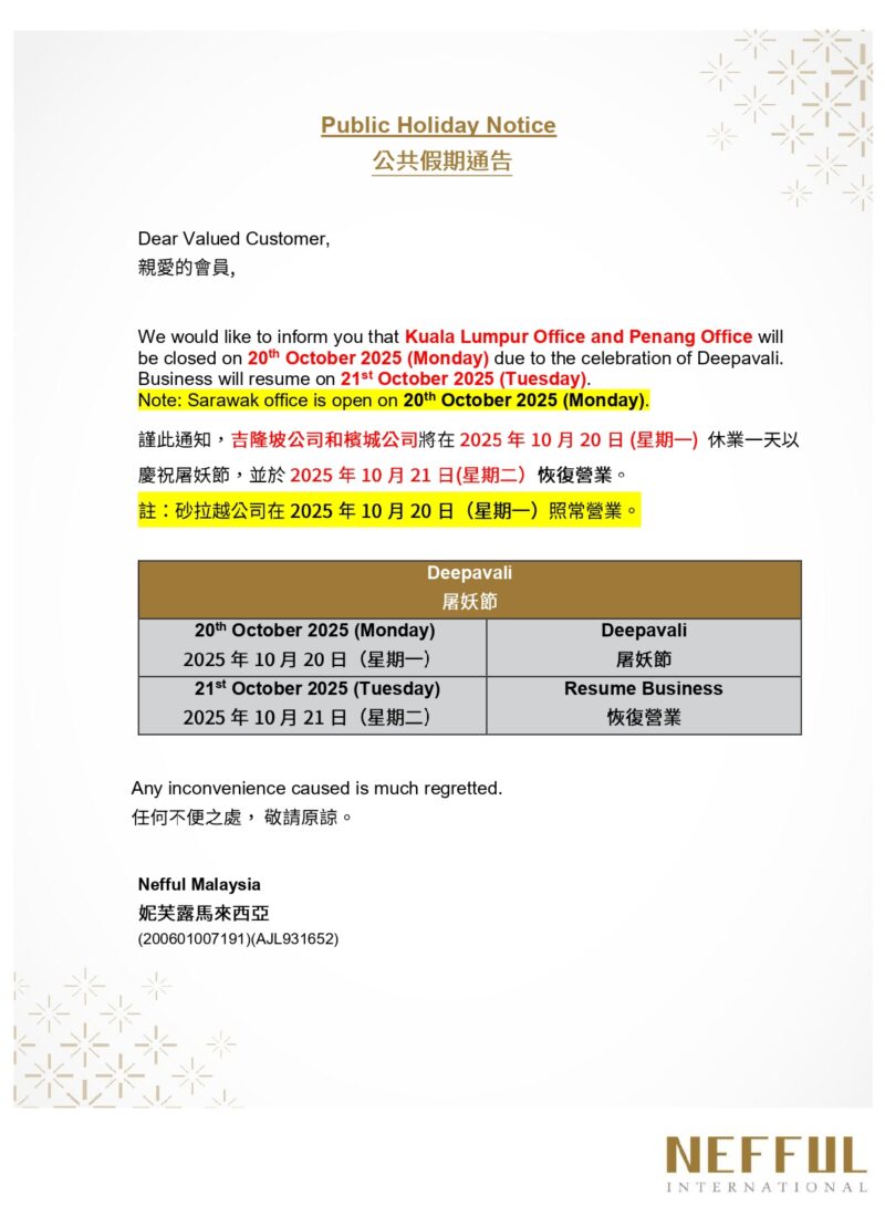 2010__Deepavali_page-0001