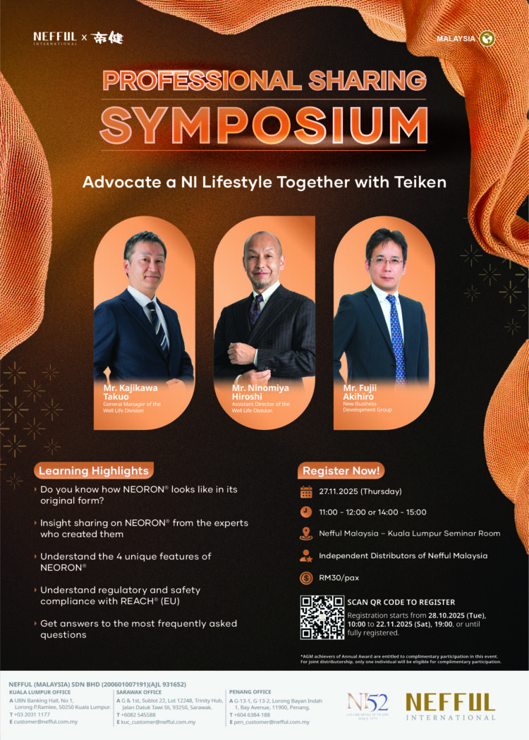 EN_NFMY_2025-11 Professional Sharing Symposium_FINAL_FA_3pax