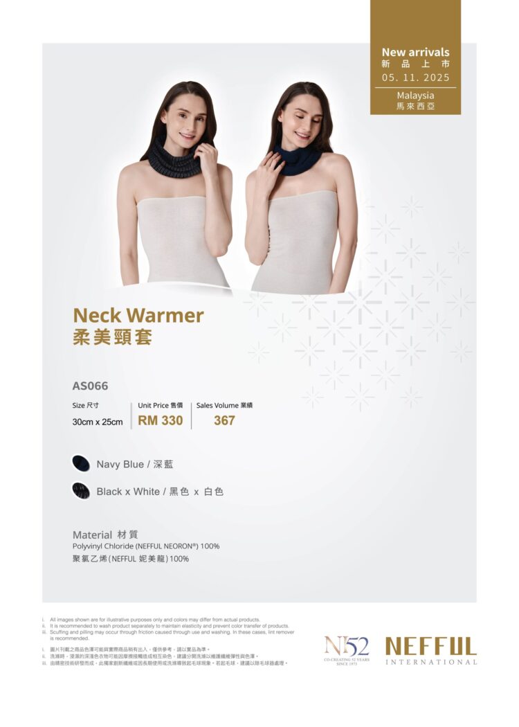 NFMY_DM – November 2025 OL_4