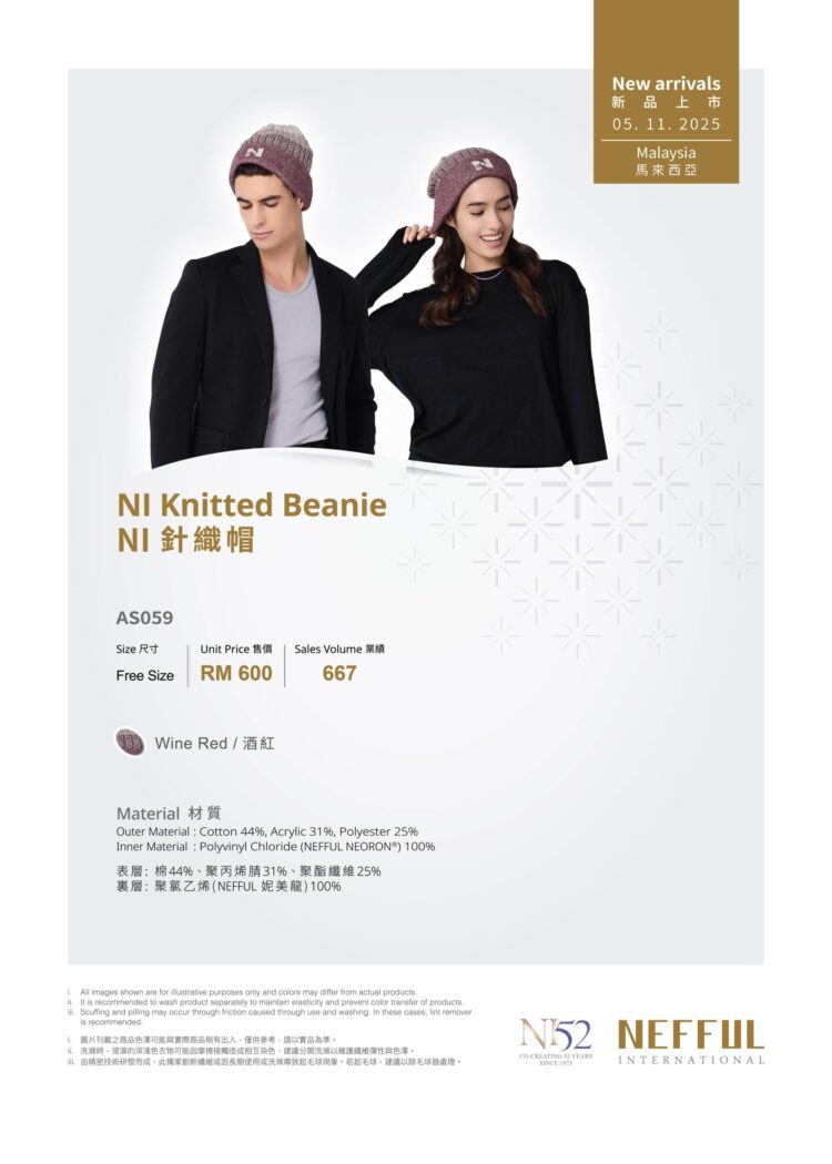 NFMY_DM – November 2025 OL_5