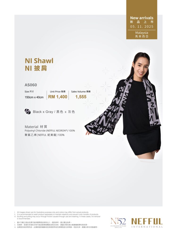 NFMY_DM – November 2025 OL_6