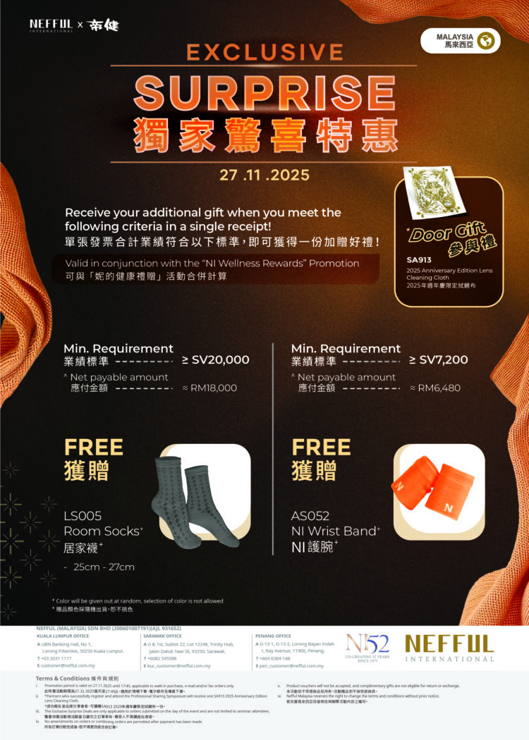 NFMY_Professional Sharing Symposium Promo 25 FA