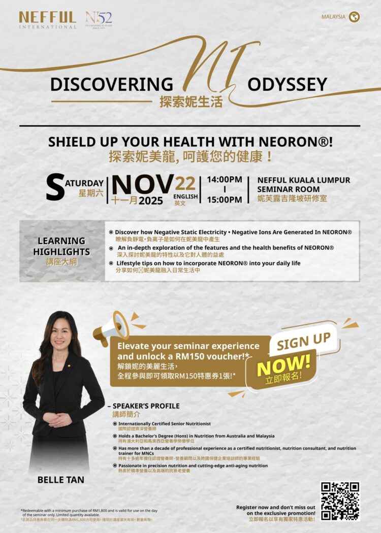 -NI Discovery Space_Belle_KL_NEORON