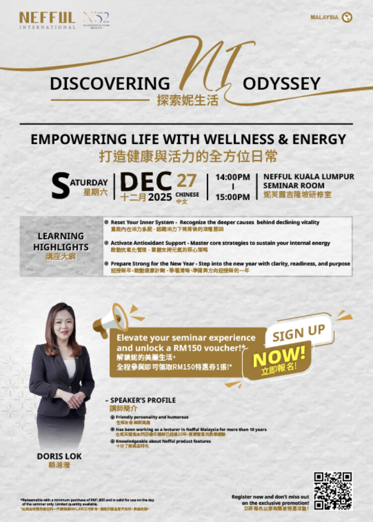 Doris_KL_ 商品介紹_2712-100