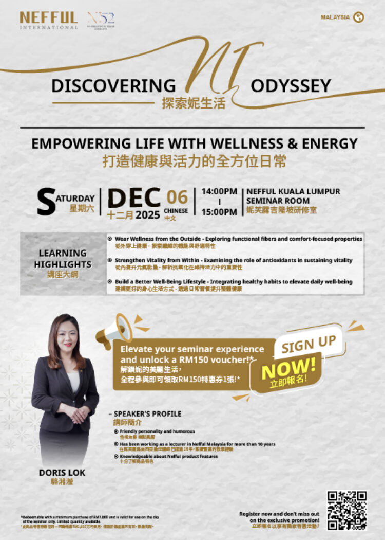 Doris_PG_商品介紹_0612-100