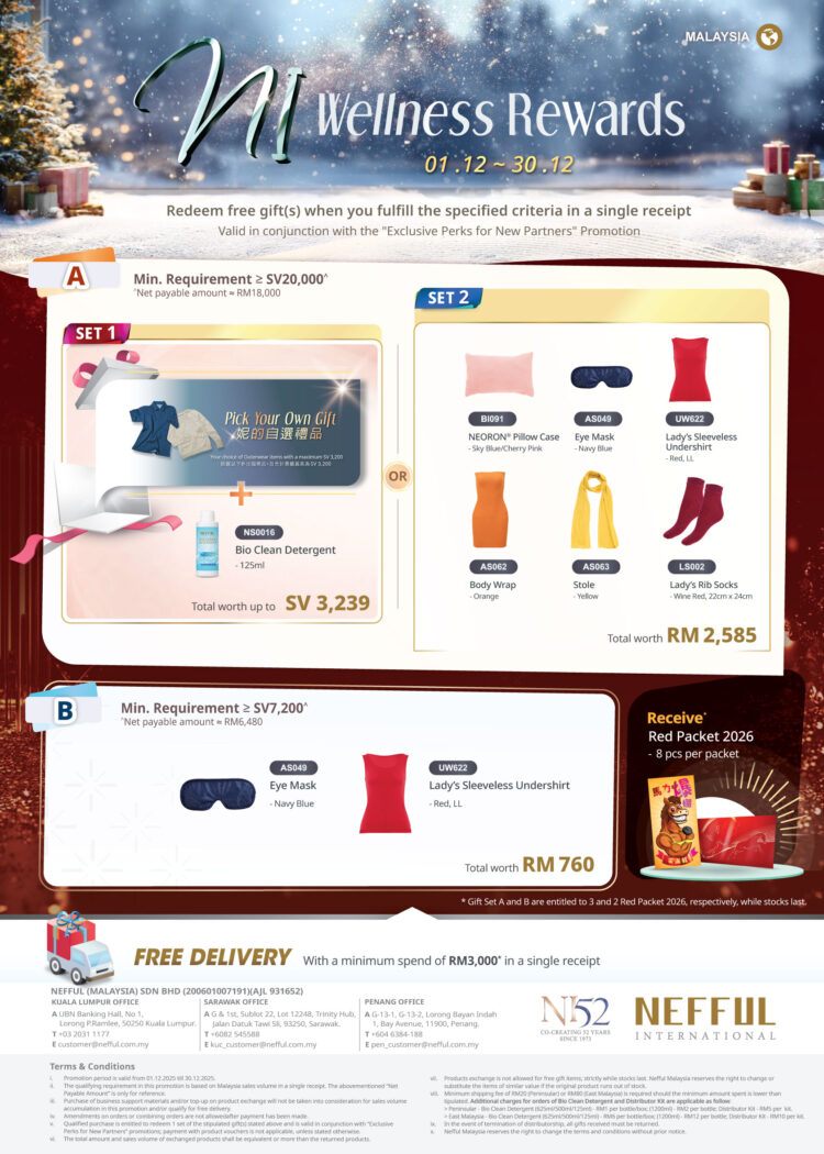 EN_December-25-Promo-FA