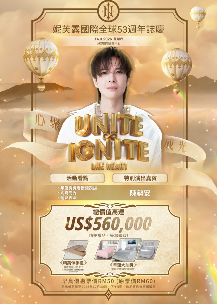 CH_A3 Programme Poster_FA