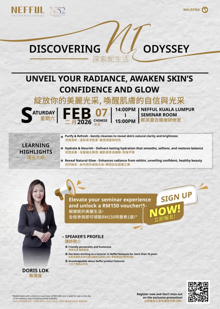 KL_0702_Doris_Seminar Event-NI Discovery Space