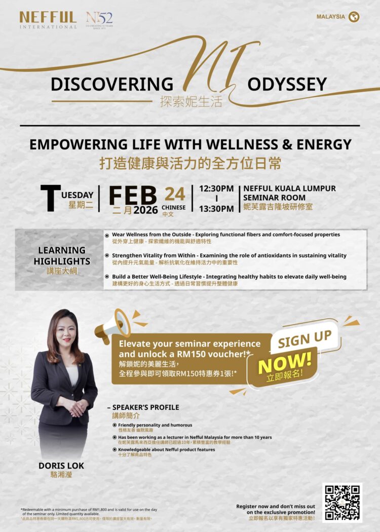 KL_2402_Doris_Seminar Event-NI Discovery Space