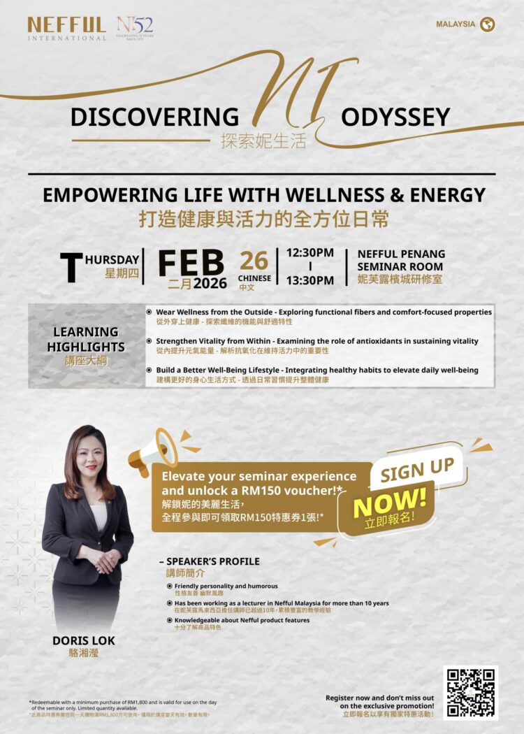 PG_2602_Doris_Seminar Event-NI Discovery Space