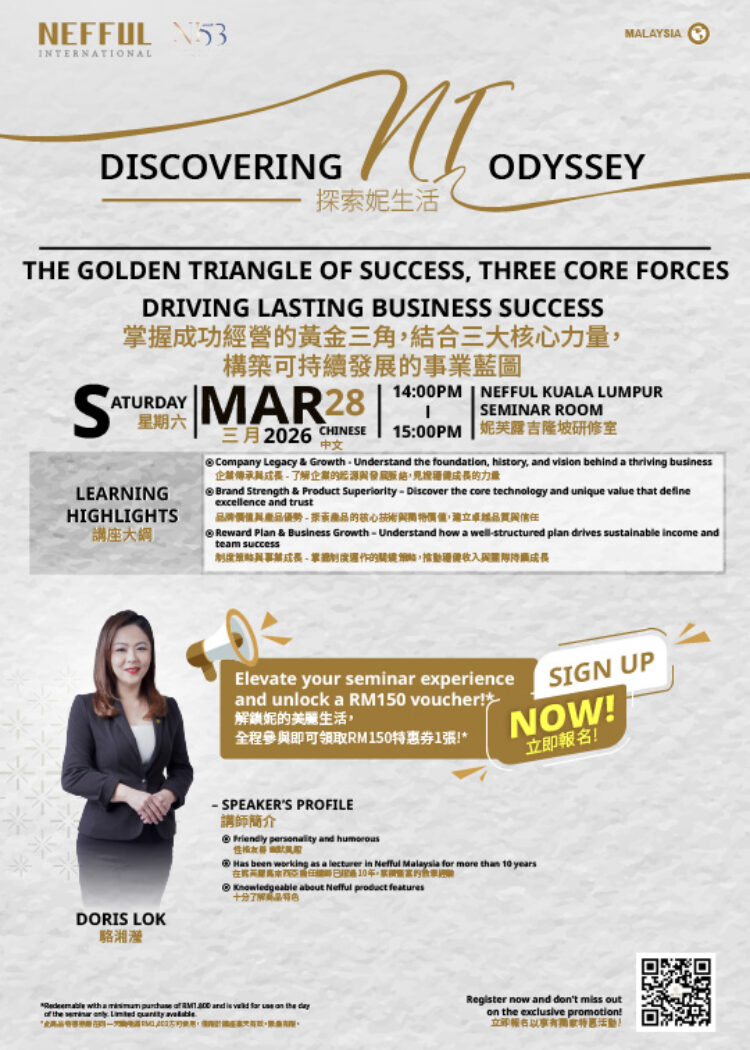 Doris_KL_商品介紹_2803-80