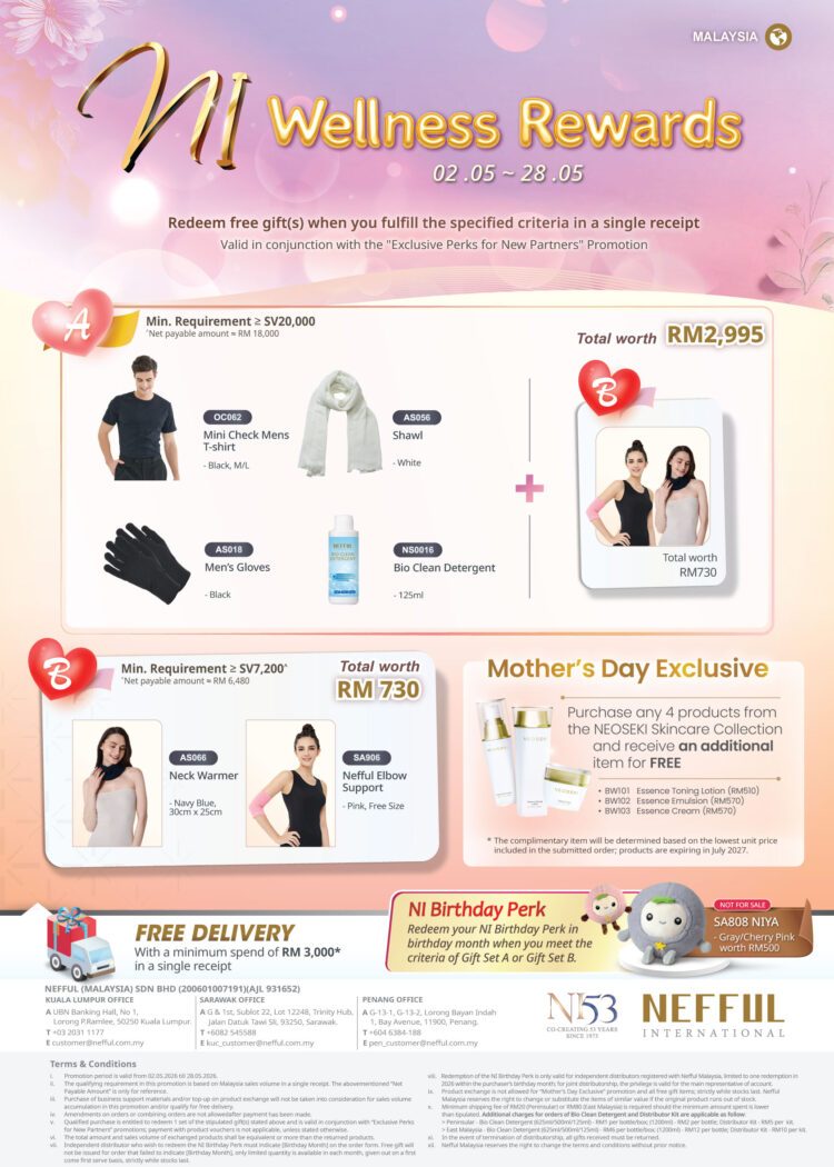 EN_May-26-Promo-FA