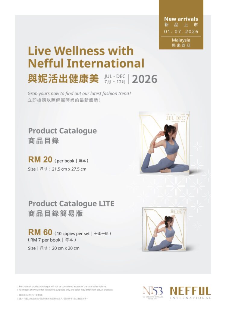 NF Cat 2026 Promo Vol 2 Combined DM FA