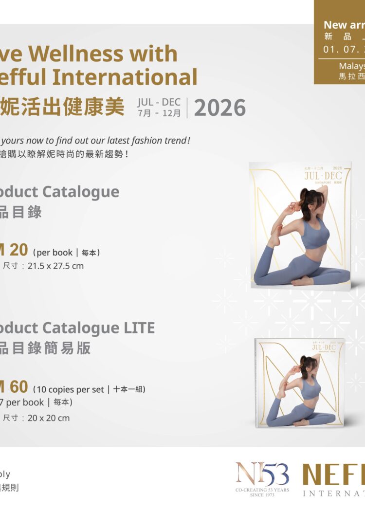 NFMY_Facebook Product Cat Vol 2 Promo 26 FA