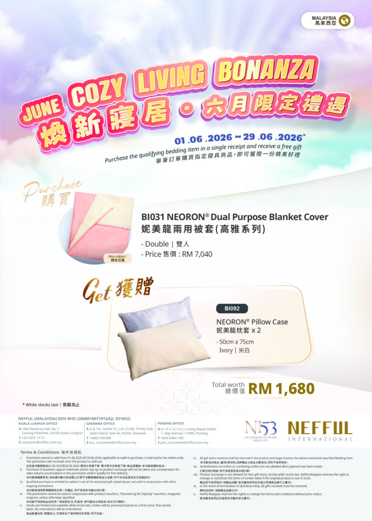 [new] June 26 Special Promo FA [MY]