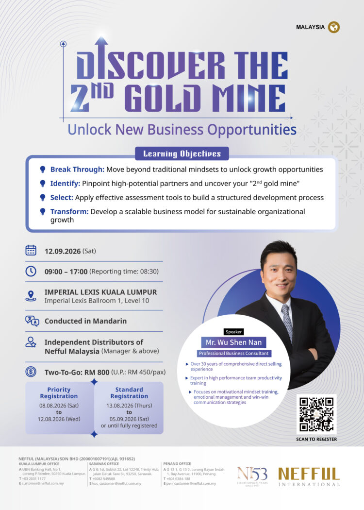 EN_Tri-Annual Q2 Seminar – Poster