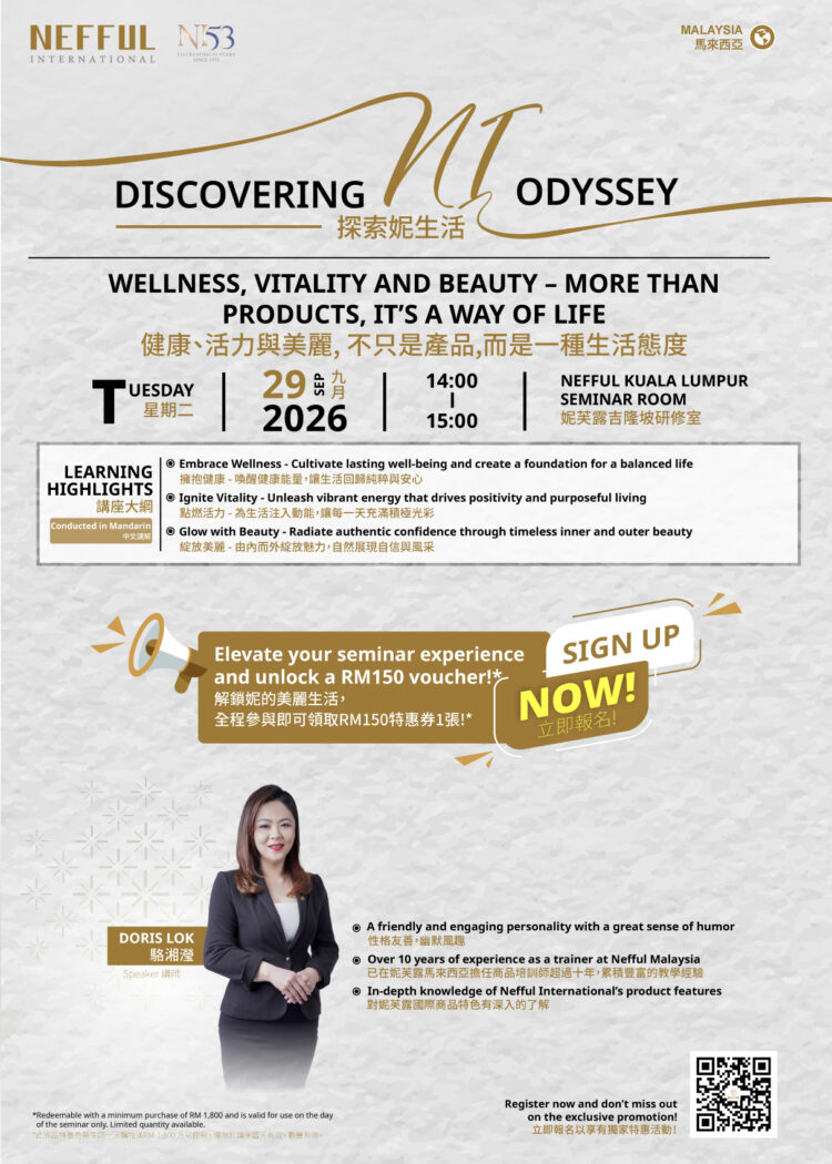 Doris KL 29.9 Seminar-Discovering NI Odyssey