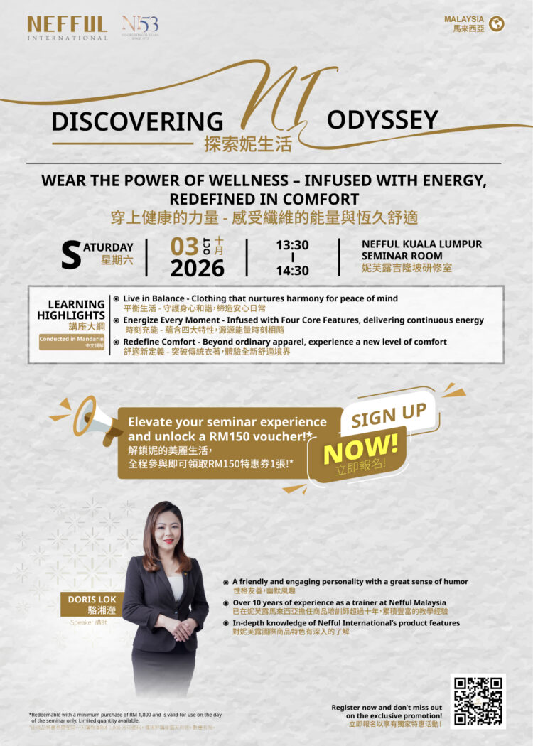 Doris KL 3.10 Discovering NI Odyssey