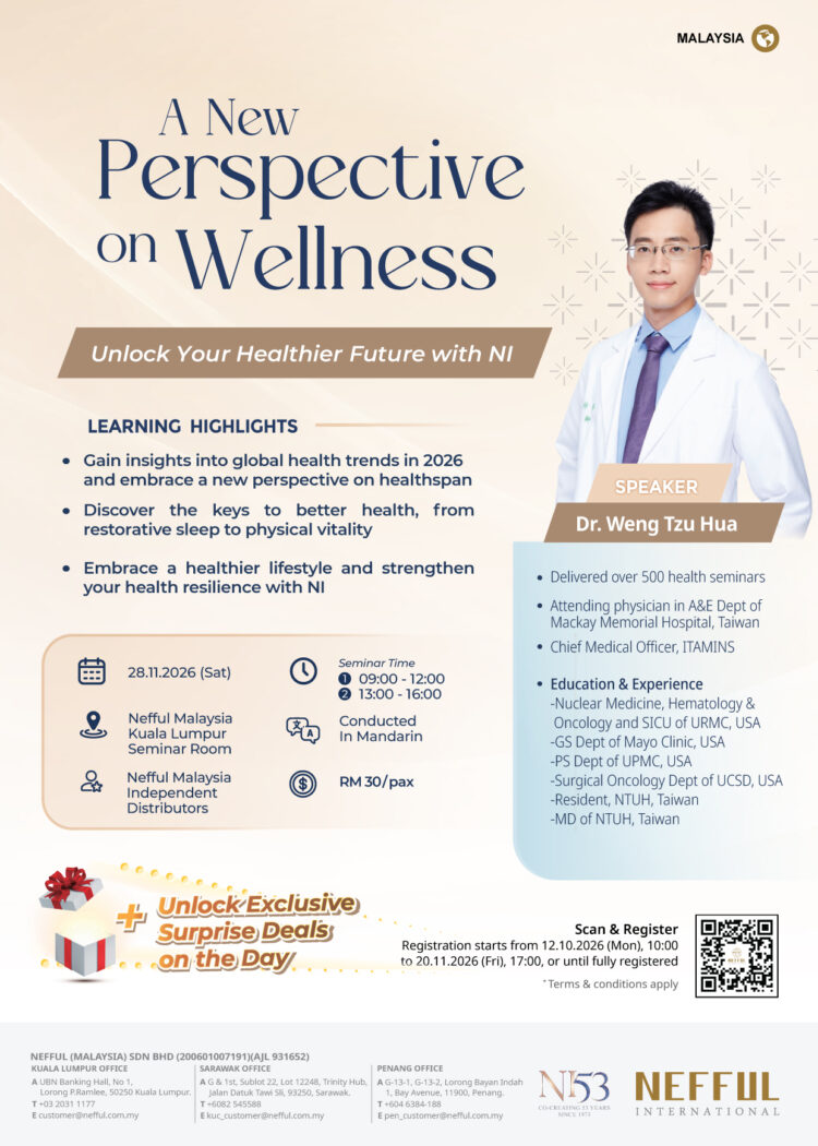 EN_Dr Weng Seminar