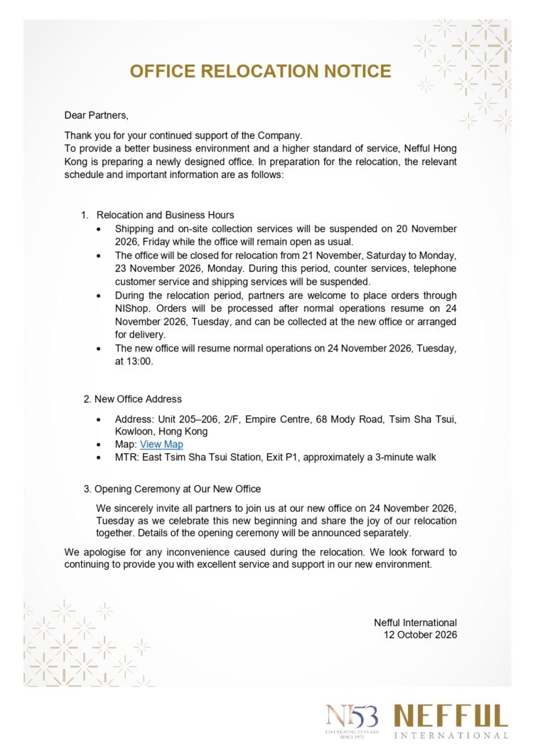 EN_Nefful Hong Kong Relocation